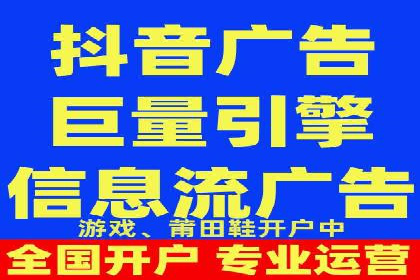 微信信息流优化策略案例分析